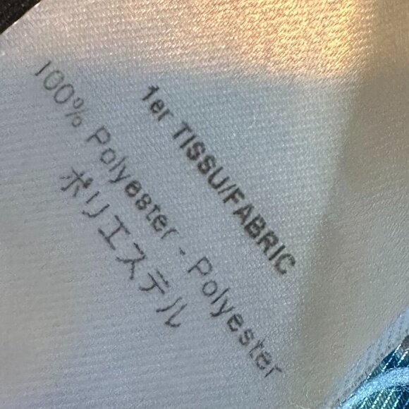 Cotelac Fun Print Fit N Flare Dress Sleeveless Shift Satin Bohemian Size 6 Women - Picture 11 of 12